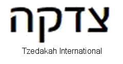Tzedakah International